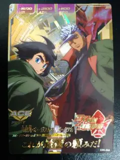 スリーブマン オルガ スリーブ オルガ イツカ 2025年最新】スリーブ オルガの人気アイテム - メルカリ