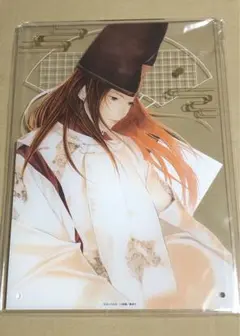 2025年最新】ヒカルの碁くじの人気アイテム - メルカリ