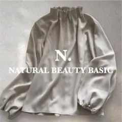 【美品】N. Natural Beauty Basic 人気商品 ブラウス M