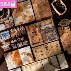 新品❣️ コーヒーショップ開業シリーズ大容量混合素材コラージュ素材44柄125枚