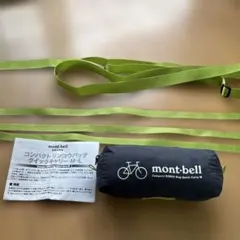モンベル 輪行バッグ クイックキャリーMのサムネイル