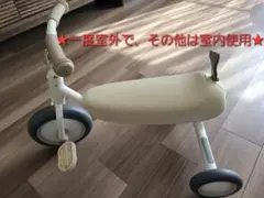 2026年最新】d-bike daxの人気アイテム - メルカリ