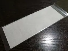 トミックス　キハ20系一般色旧製品用　インレタのサムネイル