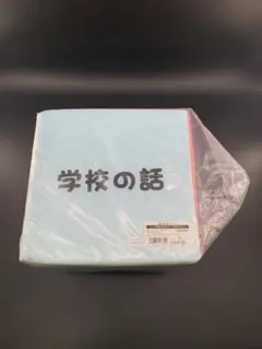 Item thumbnail for item 000d17e1-8b8d-486e-bfcc-9c3d7cf9b82a