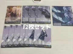 プロセカ ヴァイス 宵崎奏 まとめ売り