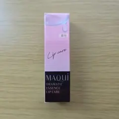 マキアージュ ドラマティックエッセンスリップケアのサムネイル