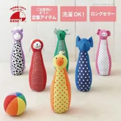 Item thumbnail for item f485b91e-ba49-432e-875a-3dfaf7a72a0a