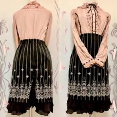 【2点セット】大人可愛いストライプ柄スカート、フリルブラウス★axesfemme