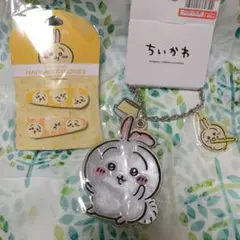 だりあ様 リクエスト 2点 まとめ商品