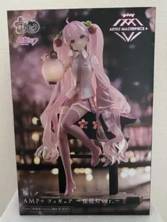 2025年最新】桜ミクフィギュアの人気アイテム - メルカリ