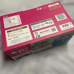 I-O DATA WN-DX1300GNEX2 メッシュWi-Fiセット