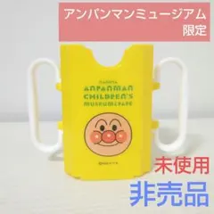 Item thumbnail for item 8f76ff79-b782-41f1-b11e-824a9d76793c