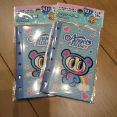 ぷりん。‼️プロフィール必読‼️様 リクエスト 2点 まとめ商品