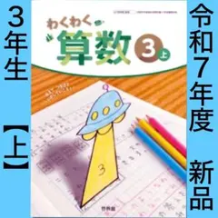 2025年最新】参考書まとめ売りの人気アイテム - メルカリ