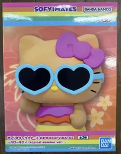 ハローキティ SOFVIMATES トロピカルサマー ver. フィギュア
