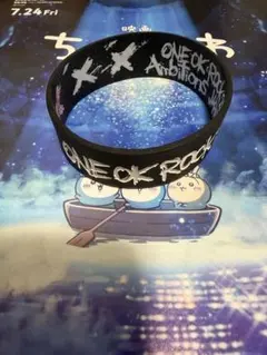 ♡匿名発送♡ ワンオク ラババン アンビションズ 黒