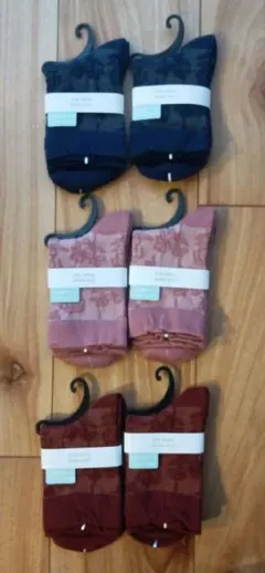 ◯lille mane✕ソックス✕ 6足セット✕ 小さめサイズ✕21-23cm◯