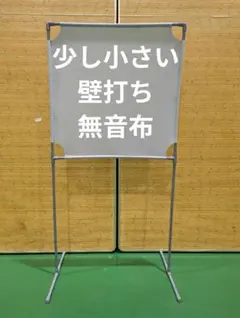 2026年最新】バドミントン 壁打ち練習の人気アイテム - メルカリ