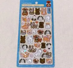 E*I様 ボンボンドロップシール　ボンドロ　和柄 犬　土佐犬　日本犬　しば犬