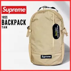 Supreme Backpack 26SS シュプリーム バックパック タン - メルカリ