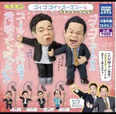 Item thumbnail for item 7d21e674-cc20-4283-97e2-69b1ce7ce217