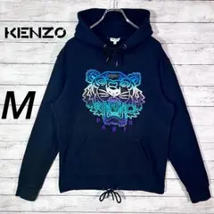 2025年最新】ケンゾー パーカーの人気アイテム - メルカリ