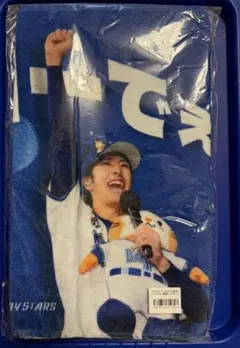 横浜DeNAベイスターズ　度会隆輝　 2024年ハイライトタオル