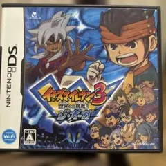 イナズマイレブン3 世界への挑戦 ジ・オーガ　ニンテンドーDS