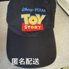 ディズニー リゾート　トイストーリー キャップ　送料込み　匿名配送