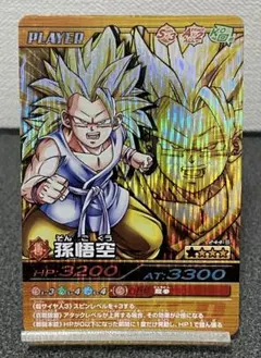 2026年最新】ドラゴンボールデータカードダス 悟空3の人気アイテム