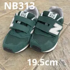 Item thumbnail for item cdaa1406-731d-44a9-a203-294a24c1c519