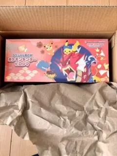 ポケモンカード スペシャルBOX ポケモンセンターヒロシマ 未開封