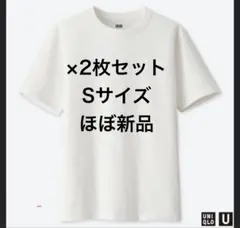 クルーネックTシャツ　ホワイト