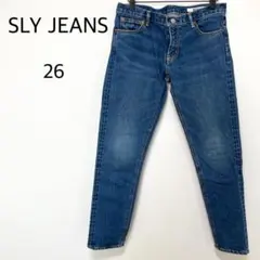 SLY JEANS　スライジーンズ　デニム【サイズ26】カジュアル　ストレート