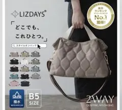 Item thumbnail for item 48476846-b799-4d10-b955-58aee9e5bf9e