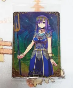 パールヴァティー　未開封品1枚