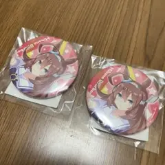 ウマ娘　公式缶バッジ　ミホノブルボン　2点