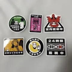 ヒロアカ　ホテル案内ステッカー