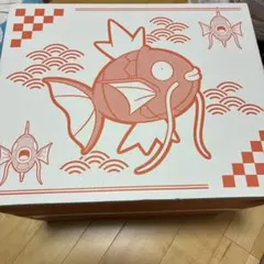 ピカピカボックス 2026 新品未開封 BOX
