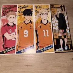 ハイキュー!!ステッカーセット