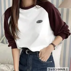 DAZY カラーブロック ラグラン袖 Tシャツ ロンT M バーガンディ