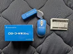 ミニハブマウス　製薬会社　ノベルティ　アーストレック株式会社