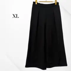 ワイドパンツ　スウェット　ブラック　裏起毛　XL 大きいサイズ　タック入り