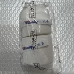 2025年最新】Winning ボクシングの人気アイテム - メルカリ