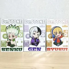 Dr.STONE 石神千空 ジャンプショップ中国限定 ポストカード3枚セット
