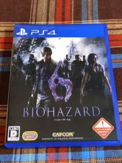 バイオハザード6 PS4