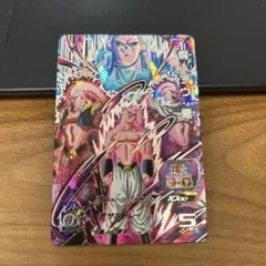 2026年最新】魔人ブウ悪 ugm9の人気アイテム - メルカリ