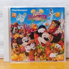TDL ハッピー・ハロウィーン・ハーベスト CD