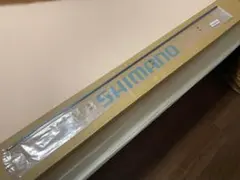 2025年最新】スペシャル競 シマノの人気アイテム - メルカリ