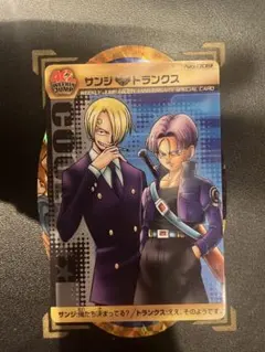 週刊少年ジャンプ40周年記念カード 亀仙人 サンジ No.014 - メルカリ